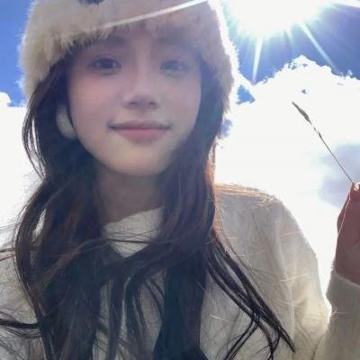缺角一族